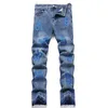 Blue Stitching Men's Micro-flared Jeans Fashion Loose Straight Letter Embroidered Pants Male Mid-waist Trousers