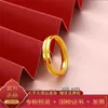 Обручальные кольца Pure Copy Real 18k Yellow Gold 999 24K Plain Fashion Simple Mosted Ring для любовников и женщин никогда не исчезает 231222