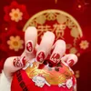 Kunstnagels 2024 Jaar Leuke Chinese Zegen Fake Nail Patch Volledige Cover Afneembare Rode Kleur Korte Druk Op Tips Geschenken