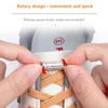 No Tie Shoelaces Elastic Laces Sneaker Lazy Kids Adult Quick Lace Flat Sport Rubber Shoestrings Capsule Lock Shoes Accessories 231221