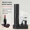 Electric red wine bottle opener household stopper Internet celebrity automatic opening artifact set 231221