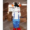 2024新しい牛のマスコット衣装ハロウィーン漫画キャラクター衣装スーツクリスマスアウトドアパーティーフェスティバルドレスプロモーション広告服