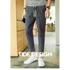 Men's Pants Linen Korean Version Summer Thin High School Student Casual Cotton Slim Streetwear Cargo