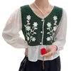 Women's Blouses Women Crochet Floral Ruffle Peplum Top Button V-Neck Puff Sleeve Shirt