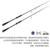 Boat Fishing Rods 2022 TSURINOYA MYSTERY Sea Bass Rod 2.4/2.7m M/MH Full FUJI Parts X-WRAP Spinning Fishing Rod Long Casting Rod Lure WT.10-40gL231223