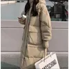 Doudoune Parkas femme hiver nouvelle Version coréenne chaude et douce doudoune en duvet de canard blanc doux et populaire