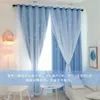 Cortina de cortina de isolamento de sombra de estrela dupla quarto barroom barancony princesa romântica estilo gradiente de cor de cor gaze