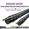 Boat Fishing Rods Lurekiller Slow Rider Slow Jigging Rod 1.91m Pe 0.8-2.5 Jig Weight 40-150g Saltwater Ocean Boat Rod Spinning/Casting RodL231223