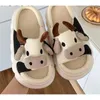 Pantofole ragazze cuscino di mucca cuscino femmini