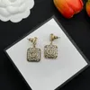 Designer Double Letter Plated Earrings Studs With Box Retro Gold Plated Earrings Charm for Valentines Birthday Day