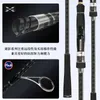 قضبان صيد القوارب 2022 Tsurinoya Mystery Sea Bass Rod 2.4/2.7m M/MH Pression Fuji Parts X-Wrap قضيب الصيد قضيب الصب الطويل LURE WT.10-40GL231223