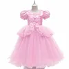 Designer Designer Girl's Abite Abito carino cosplay abiti estivi per bambini abbigliamento per bambini abito estivo per bambini x1zm#