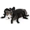 小犬のためのペット犬の服ハロウィーンコスチュームキャットスパイダー変装パーティードレスアパレルヨーキーフレンチブルドッグ231222