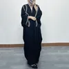 Abbigliamento etnico Dubai Abaya Kaftan Collage ricamato alla tendenza del cardigan sciolto Donne musulmani Women Maniche a manicotto in Medio Oriente Caftan