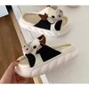 Pantofole ragazze cuscino di mucca cuscino femmini