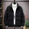 Cotton jacket for men in autumn and winter, new plush and thick jacket, Korean version, trendy men's warm and aggressive winter jacket