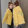 Women's Trench Coats In 2023 The -selling Winter Ladies' Down Cotton-padded Jacket Fashion Slim And Thick Warm Coat.