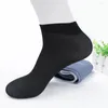 Men's Socks 10Pairs Ice Silk Breathable Long Stocking Sports Bamboo Fiber Sox Summer Thin Stripe Absorption Business Ankle Sock