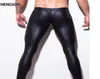 MEN039S Pants Fashion Herren Performance Pant Slim Stifte schwarze Kunstleder Männer sexy Leggings4727103