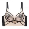 Bras Autumn And Winter New Cinema Style Lace Underwire Bra Gathered Warm Underwear Ladies Drop Delivery Otwjd