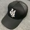 Ball Caps Summer Brand Baseball Hat Letter Logo geborduurd Solid Color Sun Heren en Dames Hip Hop verstelbare hoge kwaliteit van hoge kwaliteit