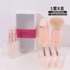 New Telescopic Eye Shadow Concealer Powder Blusher Portable Tool Makeup Brush Set