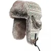Banie / Caps de crâne hiver hiver russe Bomber Femmes hommes Trapper Caps de neige avec rabat d'oreille Unhanka J231223