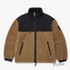 Veste nord polaire bouffante visage Sherpa femmes Faux peau de mouton manteaux d'extérieur femme daim fourrure le manteau hommes Jakcet 6048