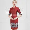 A aquisitora de bordo uniformes feminino terno profissional de verão para estudantes de traje de hotel etiqueta de aeromoça bem -vindo cheongsam