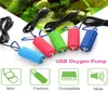 Aquarium Air Pump Portable Usb Oxygen Air Pump Mute Energy Saving Extraordinary Output Aquatic Terrarium Fish Tank Accessories8300480