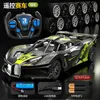 سيارة Electric/RC Car RC Car Toy 2.4g سباق الانجراف عن بعد سيارة عالية السرعة خارج الطريق RC RC RC RACING TOY للهدايا عيد الميلاد 231222