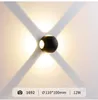 LED 벽 램프 위로 내려 야외 방수 정원 가벼운 알루미늄 AC86-265 실내 침실 거실 계단 계단 SCONCE LIGHT