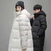 New men's down jacket for couples. Same style hood for men and women. Thickened Korean version of youth drama school uniform warm jacket trend