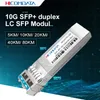 HICOMDATA 10G SFP+ duplex LC SFP Module Single Mode 5KM 10KM 20KM Optical Fiber Module 1310nm Cisco/Mikrotik/Huawei Switch Full Compatible