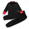 Portez des uniformes pour enfants Vêtements chinois traditionnels garçons et filles arts martiaux Top Set Tai Chi Folk
