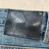 2023 Men's fashion jeans designer letter embossment pattern jeans letter fashion design trend brand motorcycle pants Men's pants slim-fit version