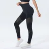 Active Pants Black Yoga Quick-dry Hollow Out Workout Leggings Women Casual High Waist Hips Push Up Gym