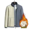 Men's Jackets Casual Loose Jacket With Added Velvet And Thickened Lamb Fleece Top