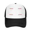 Ball Caps Let's Go Darwin Baseball Cap Cute Horse Hat Women Men'S