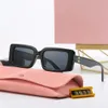 Rectangular sunglasses miumius sunglasses for women 2024 new Simple European style Small square frame sunglasses Multi color option Outdoor goggles shades uv400