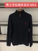 High End Men's Polo Designer tröja med tjock halv blixtlås med hög halsisolering Märke Casual Stickover, Small Horse Brand Cotton Jacket Top