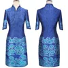 Abitre de vol Uniforme Woman Professional Suit Summer University Student Hotel Hotel Stewardess Etiquette Bienvenue Cheongsam