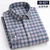 Mäns casual skjortor 100 bomull långärmad skjorta för män social formell smal fit plädknapp klänning
