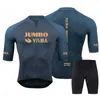 Jersey de ciclismo Sets 2023 nuevos hombres Jumbo Visma Summer Cycling Jersey Set Mtb Bike Ropa Ropa de bicicleta Ropa al aire libre Ropa Maillot Ciclismo Hombrel2312223