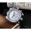 Designer Tissoity montre des montres classiques montres de luxe pour hommes et femmes 2023 Hot Blast Sky 1853 Watch 6 Pin Full Duty Running Second Tape's Tape Wristwatch