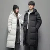 New men's down jacket for couples. Same style hood for men and women. Thickened Korean version of youth drama school uniform warm jacket trend