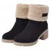 Botas 2023 Mulheres de inverno Sapatos quentes