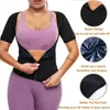 Women's Shapers Waist Trainer Tight Fitting Corset Jacket Weight Loss