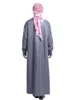 Roupas étnicas Tradicional Homens Muçulmanos Jubba Thobe Islam Ramadan Abaya Thawb Longo Robe Saudita Musulmane Caftan Jubah Dubai Vestido Árabe