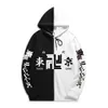 Hot Sale Tokyo Revventators Anime Hoodies Haruku Mikey Spaccatura grafica con cappuccio maschile maschile per l'abbigliamento sportivo Cosplay Pullover